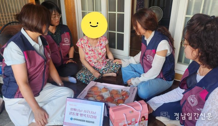 한국자유총연맹 의령군지회, ‘2025 행복지킴이 활동’