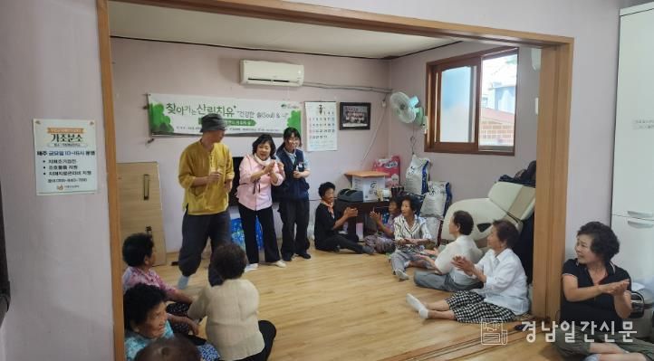 거창 항노화 힐링랜드 ‘찾아가는 산림치유 프로그램’ 운영