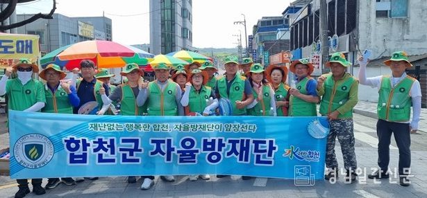 폭염대비 예찰 활동