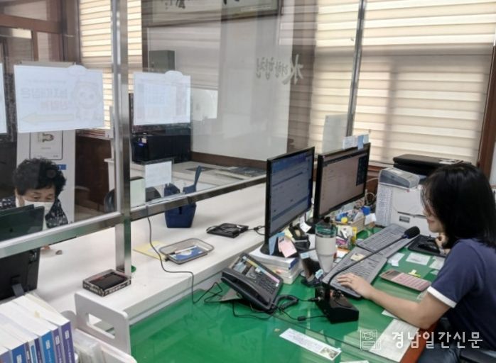 민원창구 양방향 마이크 설치로 효율적 소통행정