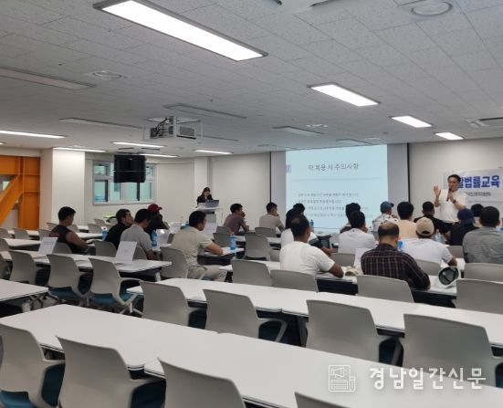 거제외국인근로자지원센터, 의약품 안전사용 교육 실시