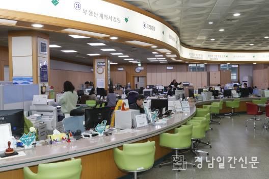 산청군 민원실 전경