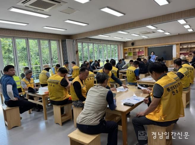 진주시, 폭염 대응 보건교육 실시로 시 소속 근로자 건강 보호 총력