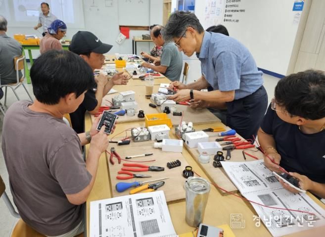 진주시,‘농업 전기 교육’추진