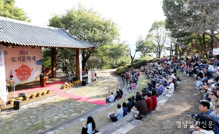 , 2025 토지문학제 작품 공모