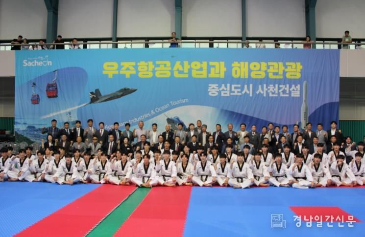 태권도로 하나 되다! 제21회 경상남도지사기 태권도 대회 사천에서 성황리에 마무리