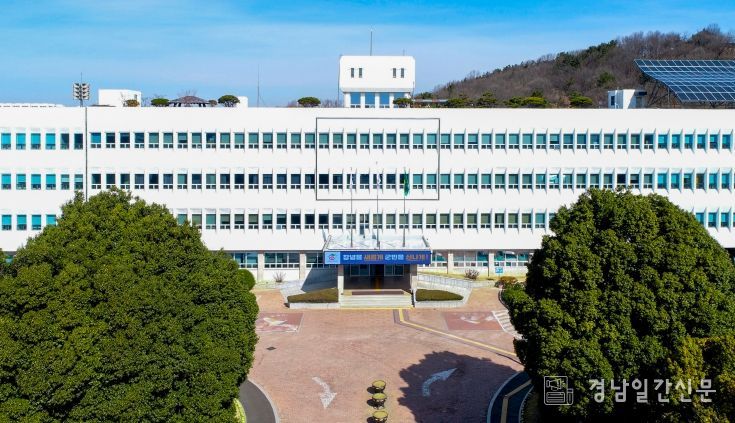 창녕군, 7월은 재산세 납부의 달