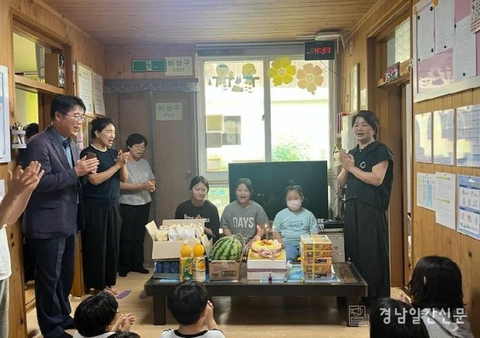 합천 정심회, 야로지역아동센터 아동들과 따뜻한 생일잔치 개최