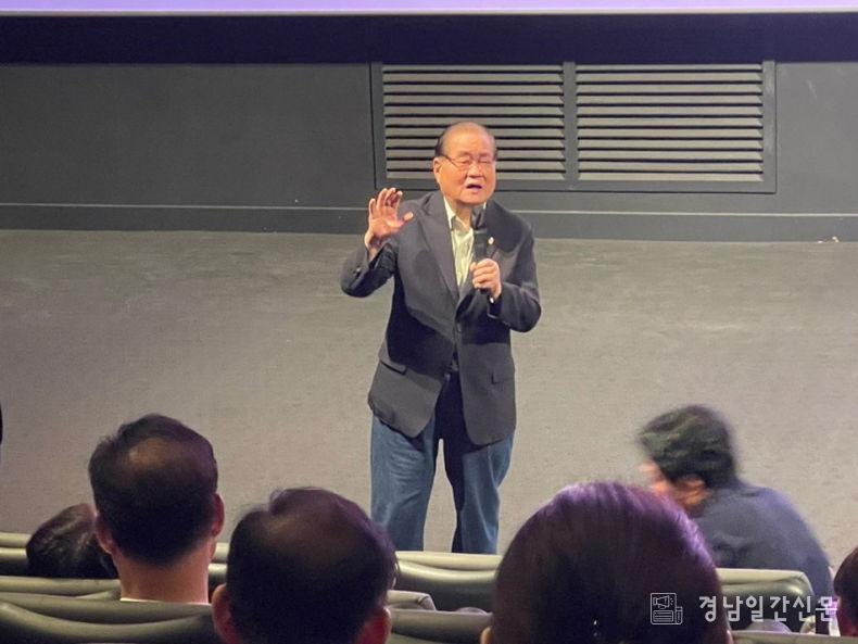 이종찬 광복회 회장