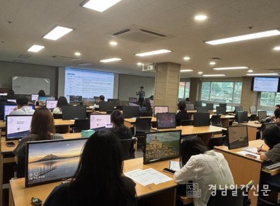 합천군, 2025년 세외수입 담당자 실무교육 실시