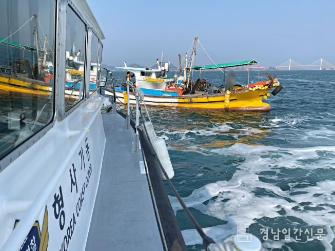 사천해경, 해양 민생·인권침해 범죄 집중단속