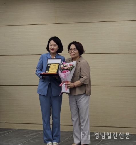 성보빈 의원, 여성가족정책 발굴로 표창 받아