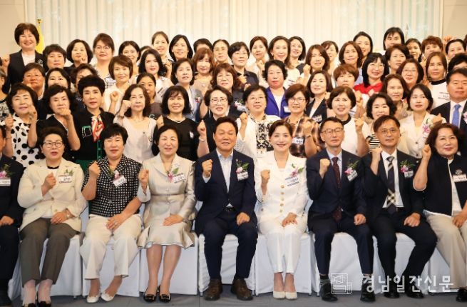 제4회 여성기업주간 및 한국여성경제인협회 경남지회 창립 26주년 기념식