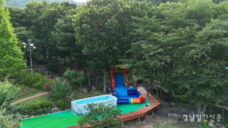 남해힐링숲타운 어린이 물놀이장 개장