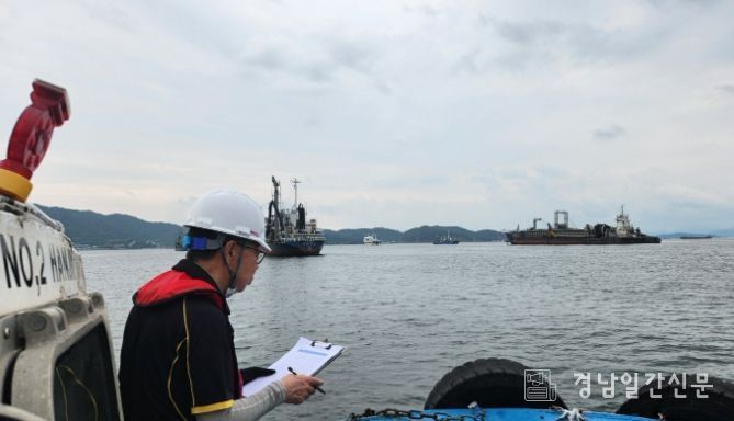 장기정박 중인 모래선박의 안전수칙 준수 여부 점검