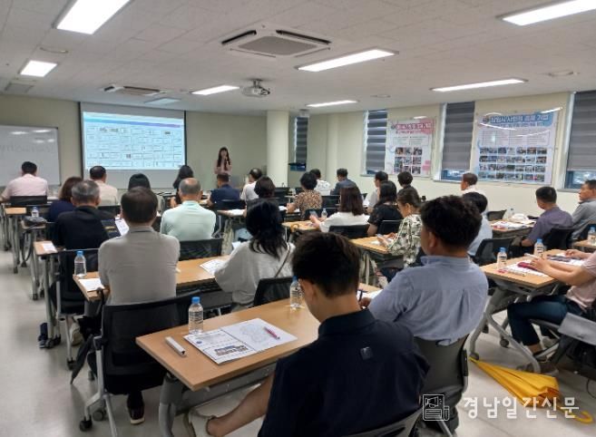 창원특례시, 중장년 재취업 지원 7월 교육 특강 실시