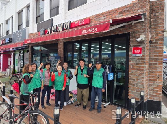 사천시 선구동 새마을회‘아나바다 나눔 장터 운영’