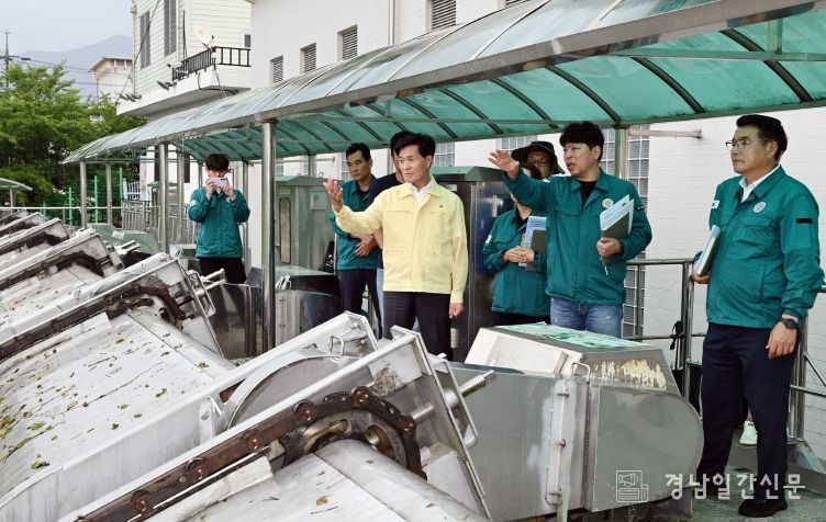 밀양시, 집중호우 대비 방재시설 및 재해취약지 현장 점검