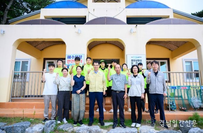 남해군, 2025년 공설해수욕장 점검