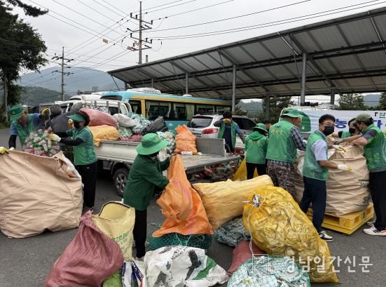 하동군새마을지회, 영농 폐자원 수집 경진대회 개최