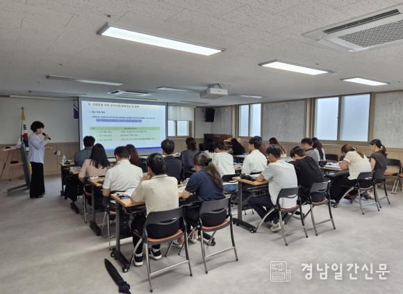 고성군, 공무원 대상 성별영향평가 및 성인지예산 제도 이해 교육 실시