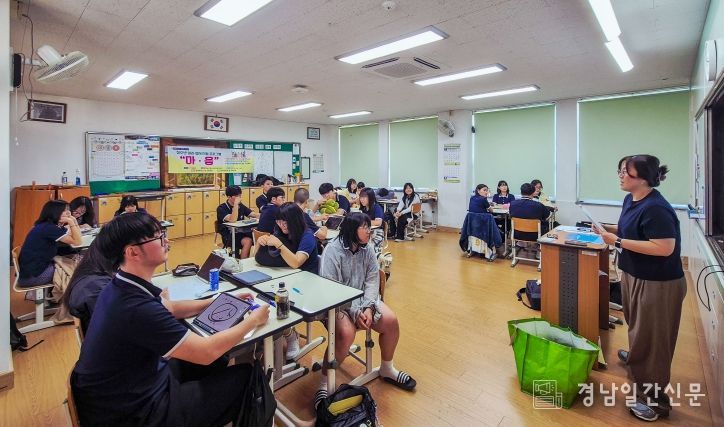 창녕군청소년상담복지센터,