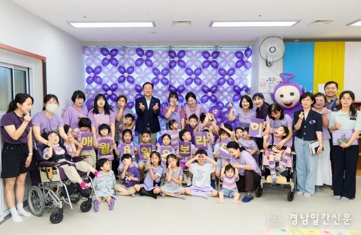 통영시, 관심이 만드는 변화 ‘보라데이’ 캠페인 활동