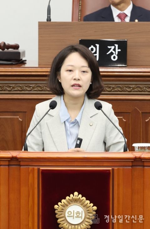 창원시의회 성보빈 의원