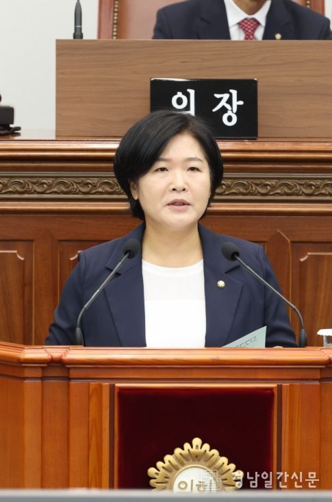 창원시의회 이정희 의원