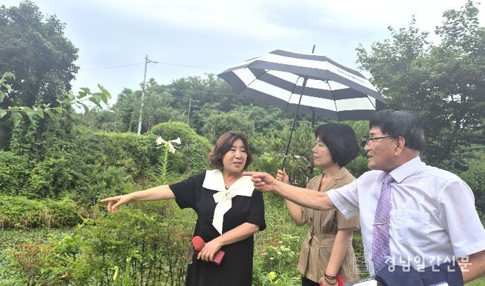 고성군의회 김향숙 의원, 고성읍 수외마을 소류지 현장 점검