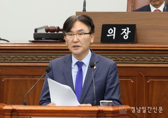 창원특례시의회 전홍표 의원