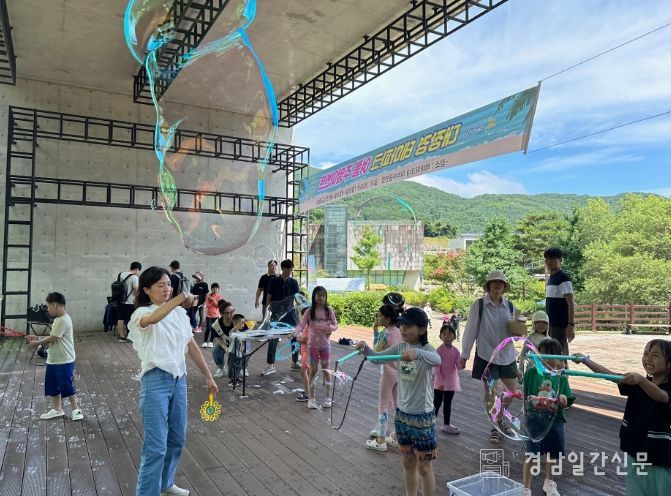 대장경테마파크, 물놀이와 함께하는 '여름 주말 이벤트' 운영