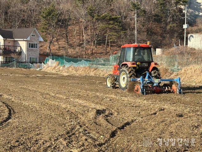 거제시, 2026년 농기계 공급확대 사업 사전 수요조사 실시