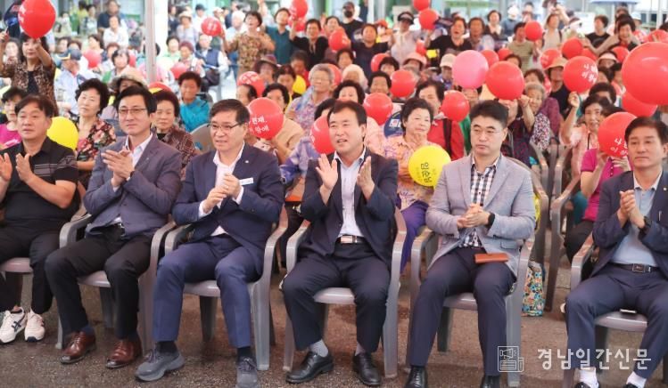 지리산함양시장, 고객 감사 대잔치 ‘성황’