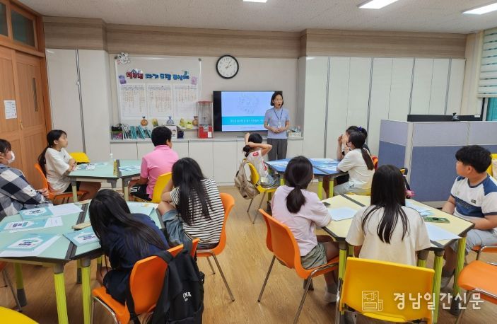 구산사회복지관‘동사형 꿈 찾기’진로 기본교육