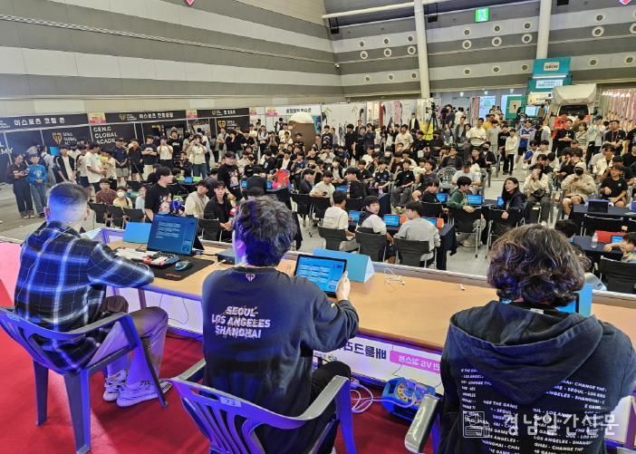 2024년 창원콘콘 개최 사진
