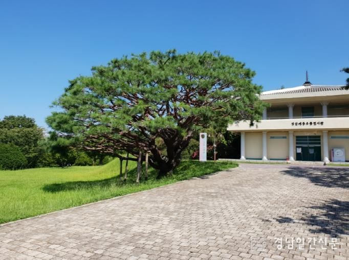 성산패총 유물전시관 전경