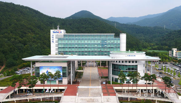 사천시청