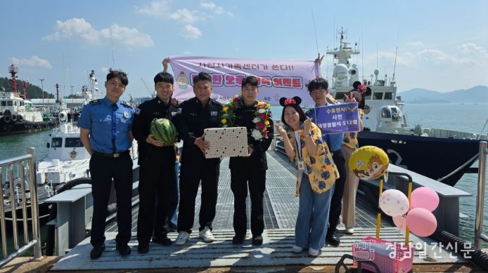 직장인을 위한 간식 이벤트