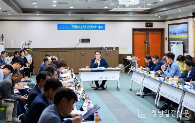 지역활력 인구대책 TF 정책사례보고회