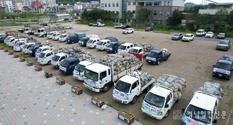 한국농촌지도자의령군연합회, 환경정화 캠페인