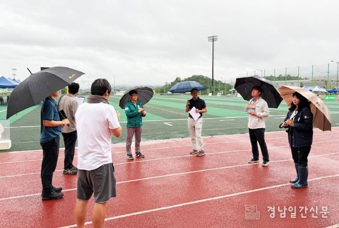 ‘제2회 함양 산삼컵 유스풋볼 페스티벌’ 안전 점검