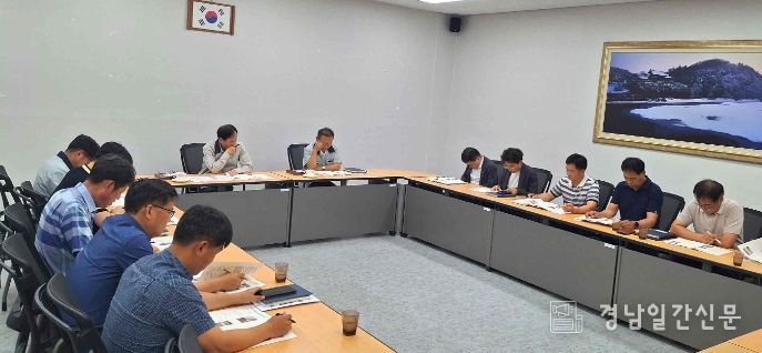 집중호우 피해 신속 대응을 위한 보고회