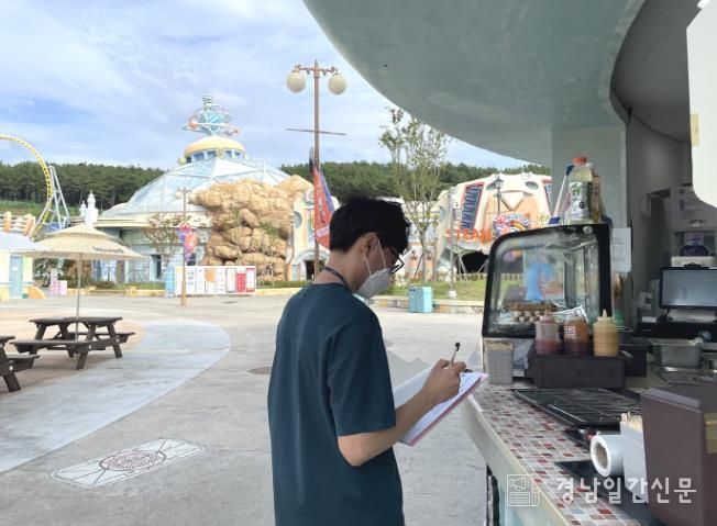 창원특례시, 여름철 다중 이용 식품위생업소 점검 실시