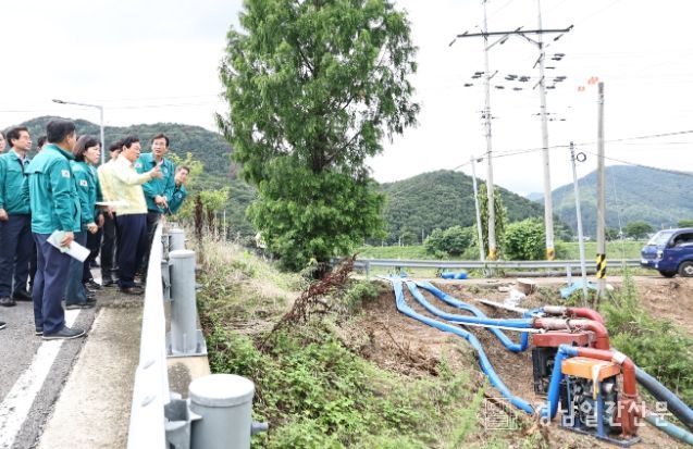 하천 범람 상황 점검