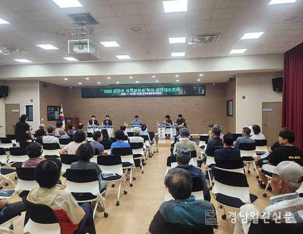 쏠비치 남해 개장 대응전략 등 논의