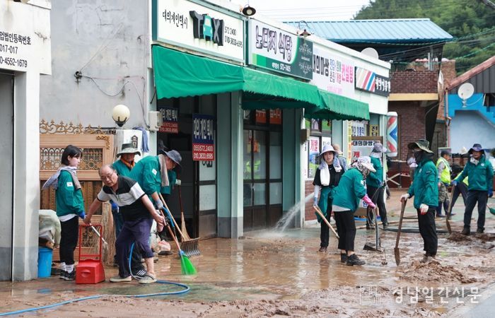 의령군 600명 전 공무원, 휴일 반납 수해 복구 현장 투입