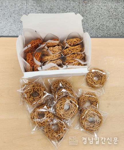 함안군립 칠원도서관,