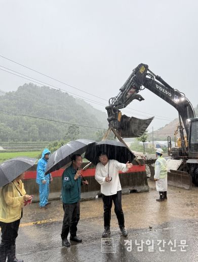 신원면 세안마을 고속도로 현장