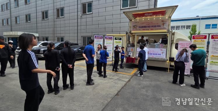 김해시와 김해시동부여성새일센터, 직장 내 양성평등 문화 확산위한 ‘찾아가는 기업체 양성평등 캠페인’실시